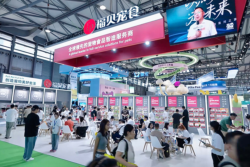 第27屆亞寵展盛大閉幕，福貝寵食榮獲年度優(yōu)質(zhì)供應(yīng)鏈大獎