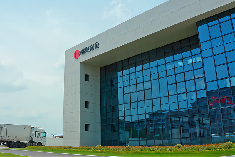 區(qū)域經(jīng)濟轉(zhuǎn)型升級標(biāo)桿！福貝寵食榮獲2024-2025年松江區(qū)質(zhì)量創(chuàng)新獎